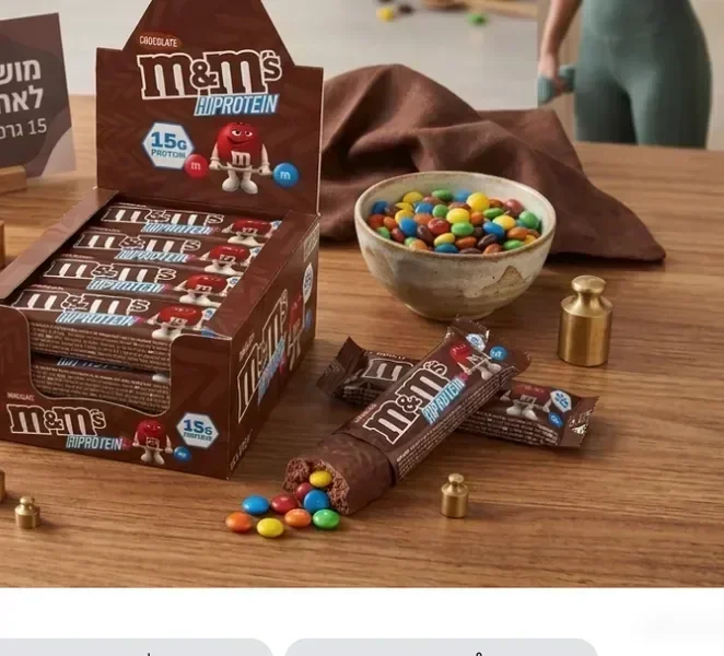 לוגו מותג MnM חטיפי חלבון